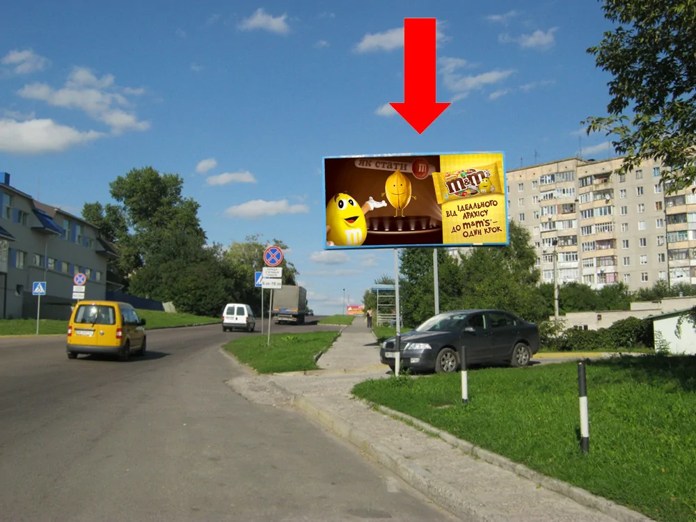 Оренда білбордів у Рівному: як обрати найкраще місце для рекламної кампанії