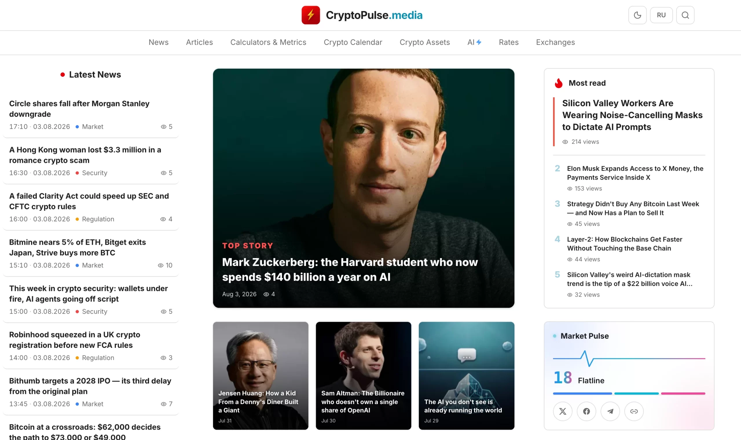CryptoPulse.media — an overview